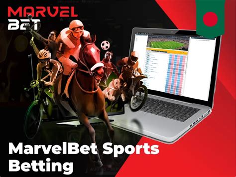 marvelbet অফিসিয়াল সাইট|মার্ভেলবেট স্পোর্টস বাজি .